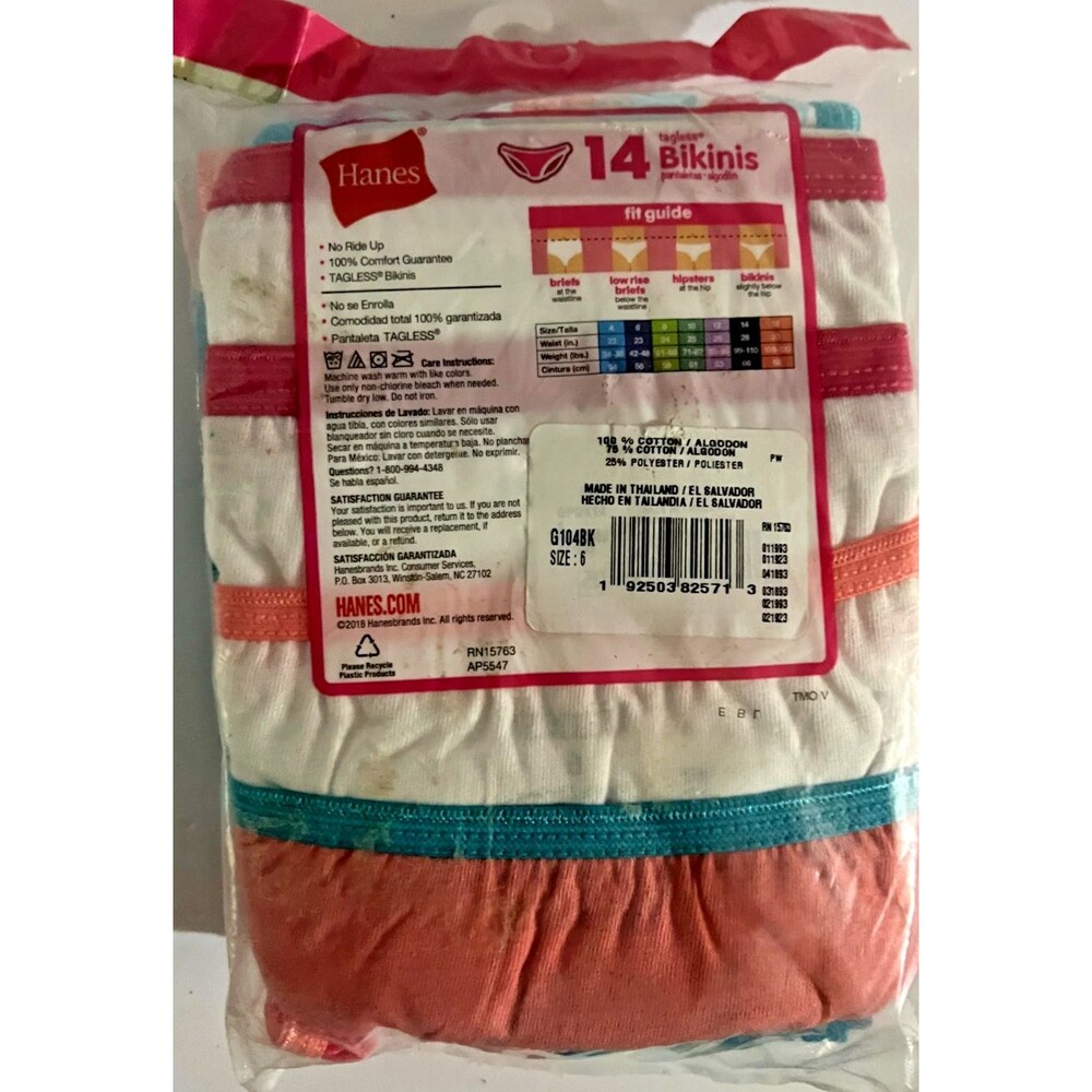 Hanes Girls' Tagless Bikinis, 10+4 Bonus Pack (14 Pack) No Ride Up! Fun Designs! - Picture 2 of 5